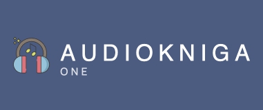 Kниги-онлайн